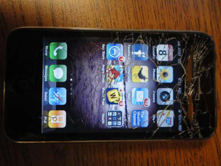 Illustration for article titled The Gizmodo vs. Deadspin iPhone Repair Contest: And The Winner Is...